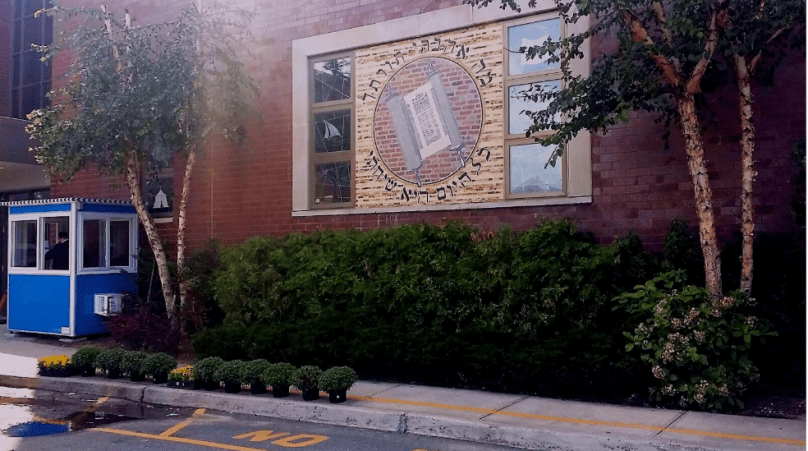 An air-conditioned Guardian Booth at a Brooklyn school